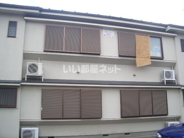コーポハイネスE