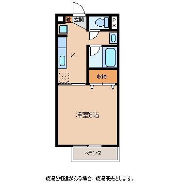 メゾン稲丘A(1K/1階)の間取り写真