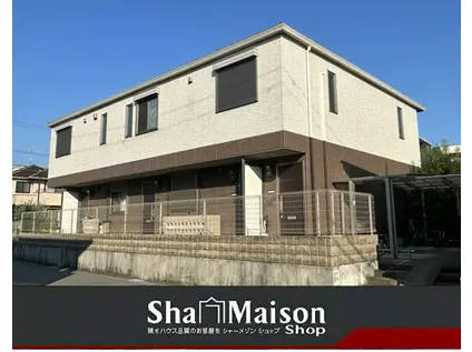 シャーメゾンココア(1LDK/2階)の外観写真