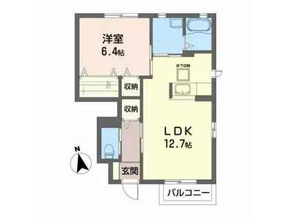 シャーメゾン・カンタ(1LDK/1階)の間取り写真