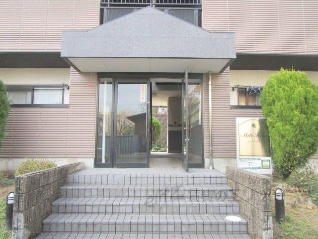 ミーテソシア