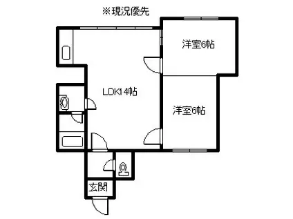 パレスC(2LDK/2階)の間取り写真