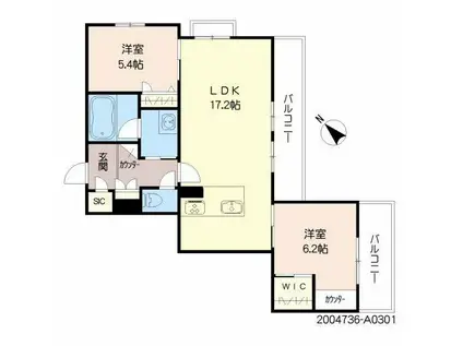 シャーメゾンクレイン(2LDK/3階)の間取り写真