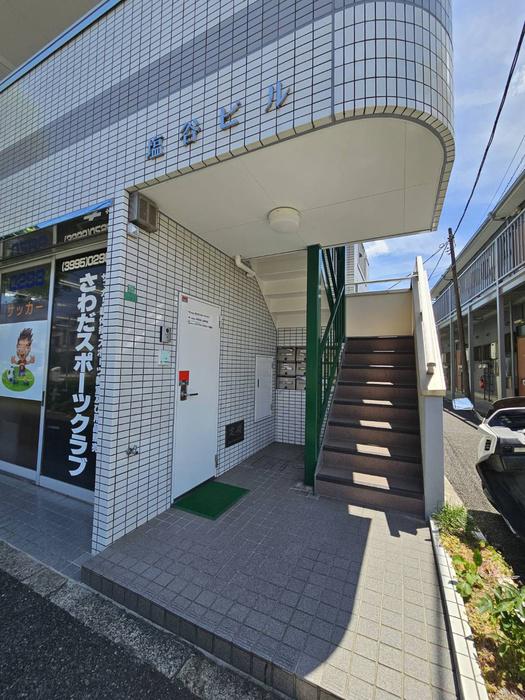 塩谷ビル