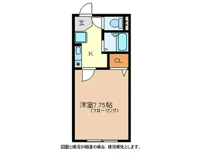 メゾンセリジール(1K/2階)の間取り写真