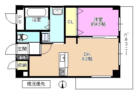 638ビル(1DK/2階)の間取り写真