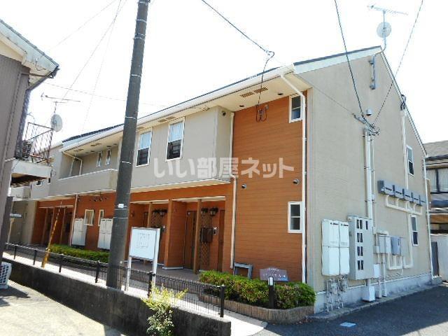 サンライズ 吾田