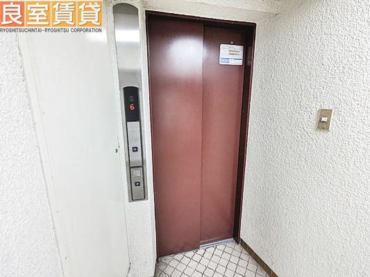 宝第一スカイハイツ