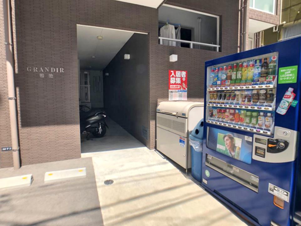 GRANDIR鴨池