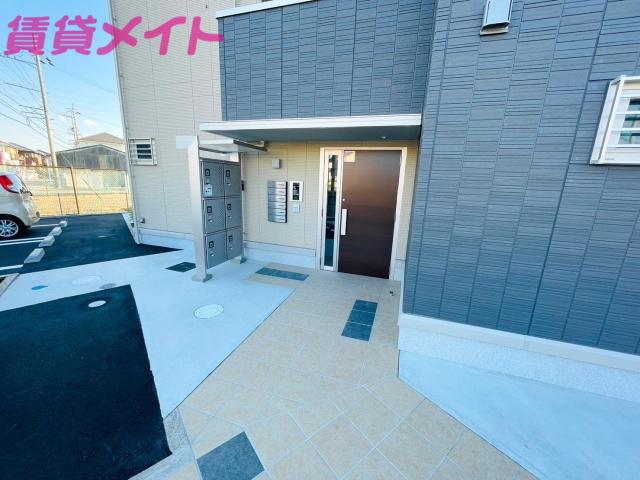 APLUSIOR西阿倉川
