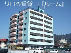 ダイナミック青柳ビル