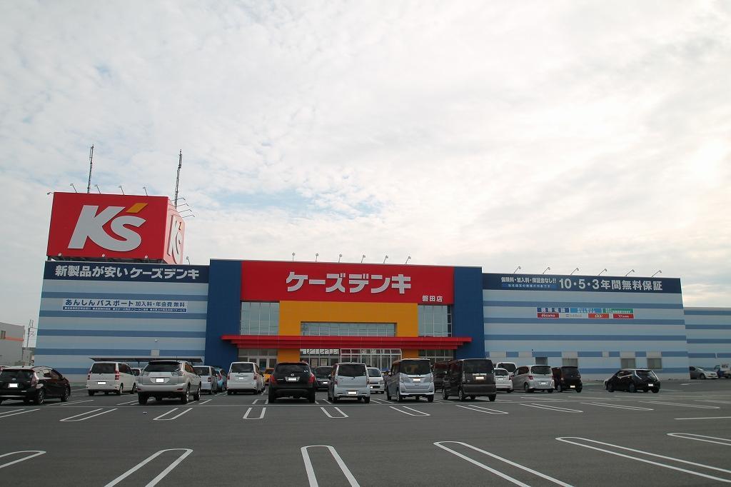 コーポはなみずき A