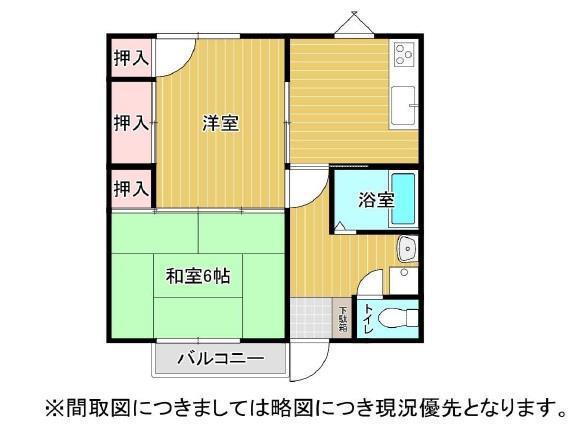 ラポールハイムみすみ(2DK/1階)の間取り写真