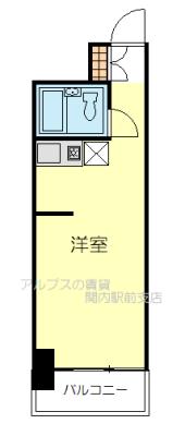 朝日大通公園マンション(ワンルーム/2階)の間取り写真