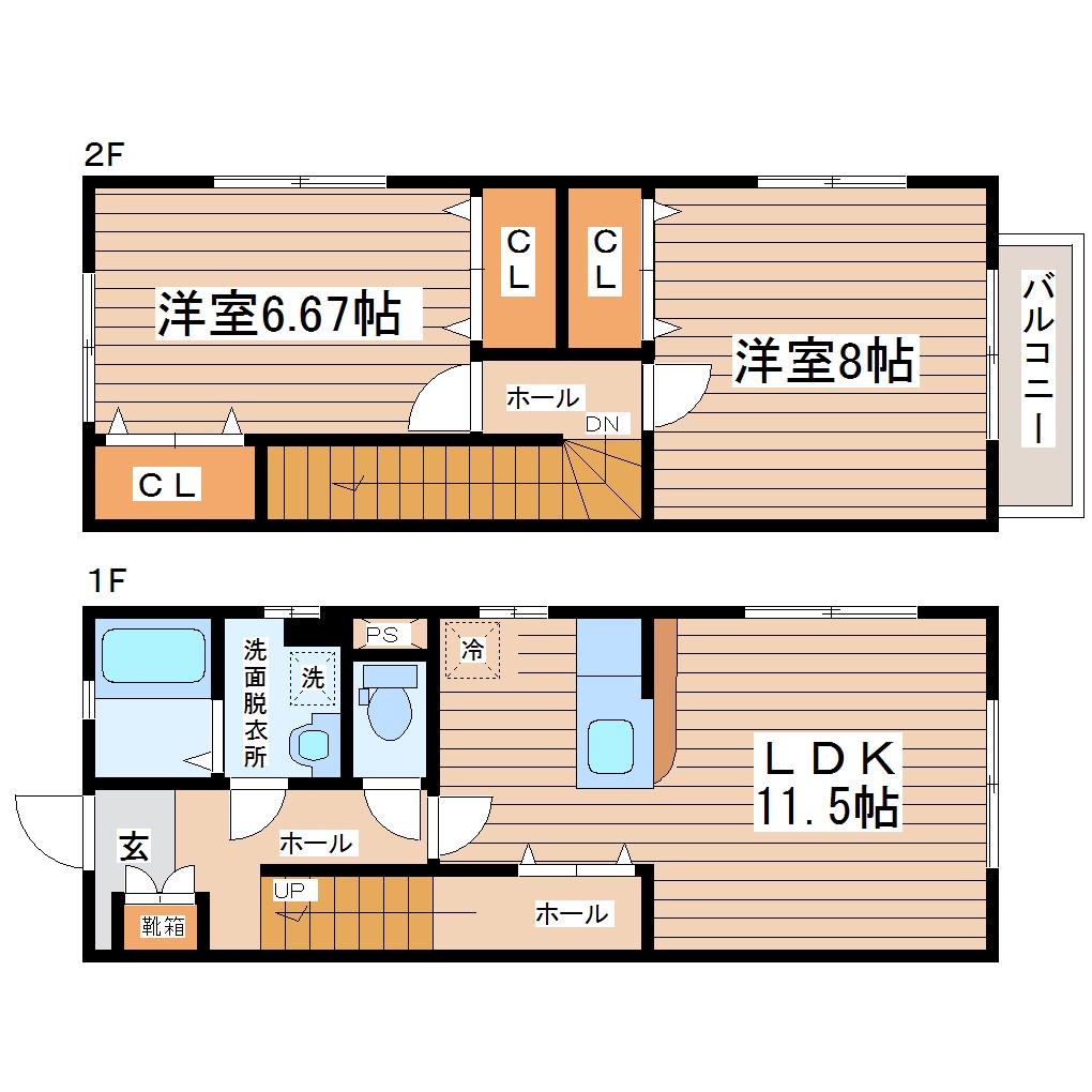 サニーコート吹上(2LDK/1階)の間取り写真
