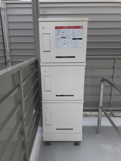 コトハトルチェ
