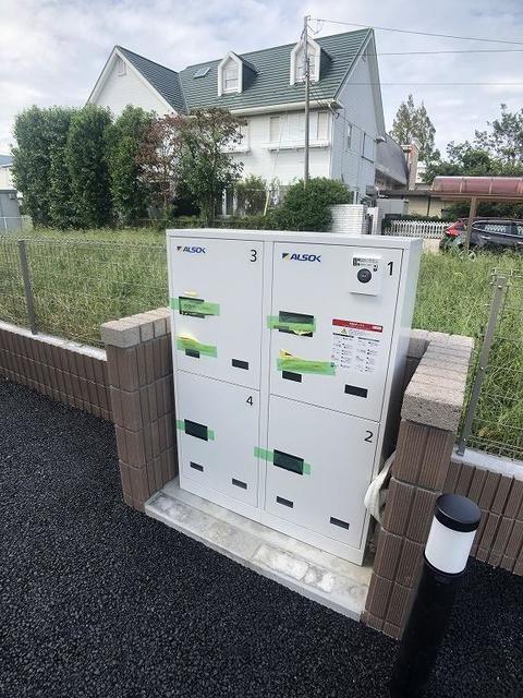 セレッソ松代