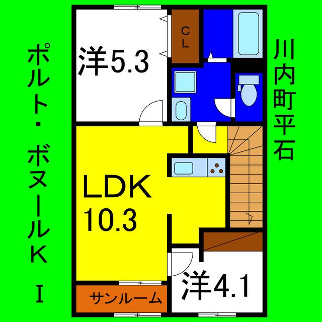 ポルト・ボヌールK I(2LDK/2階)の間取り写真