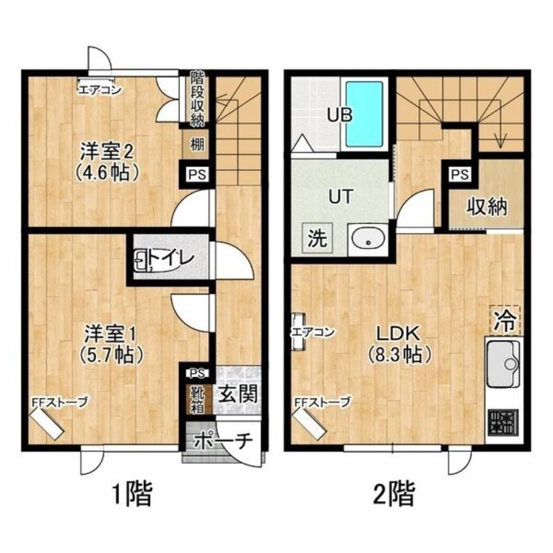 リベルテ琴似(2LDK/1階)の間取り写真