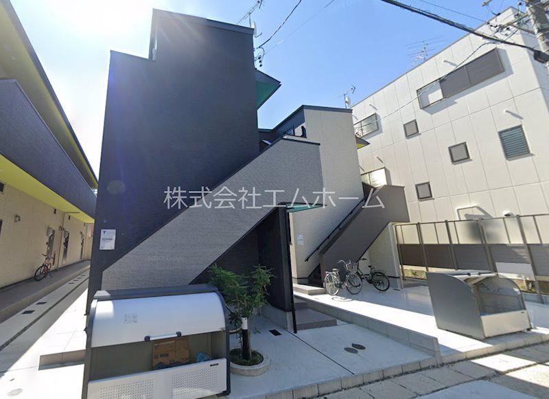 アロウ中小田井