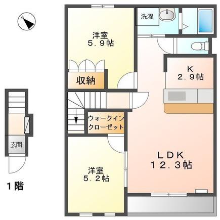 オレンジハイム水尻II(2LDK/2階)の間取り写真