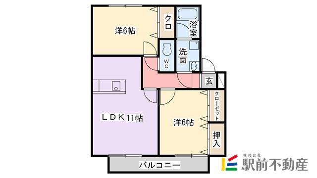 ラヴィーンコート(2LDK/1階)の間取り写真