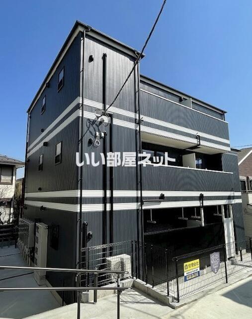 ハーミットクラブハウストゥギャザー鶴見岸谷