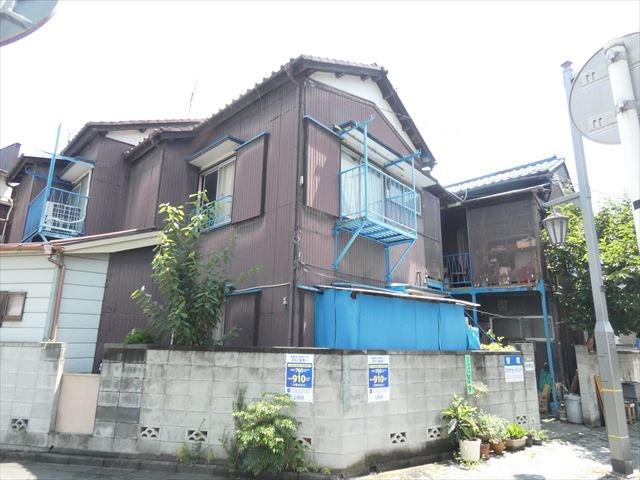 相原荘
