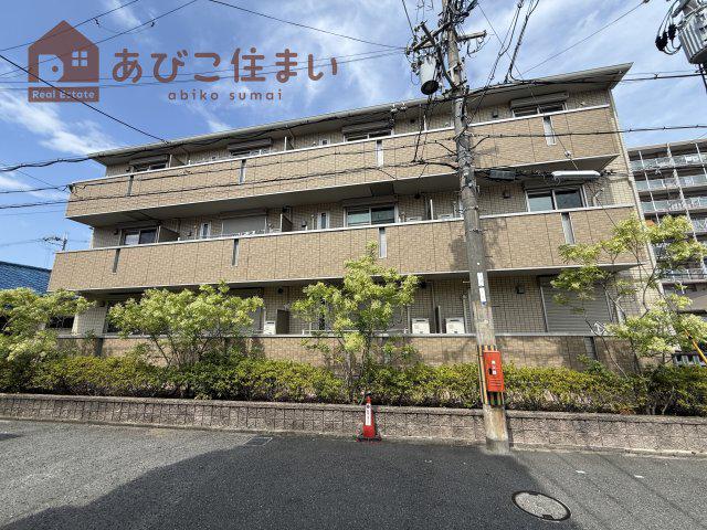 グレイス北花田