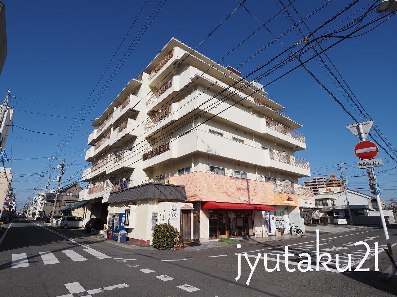 島田マンション