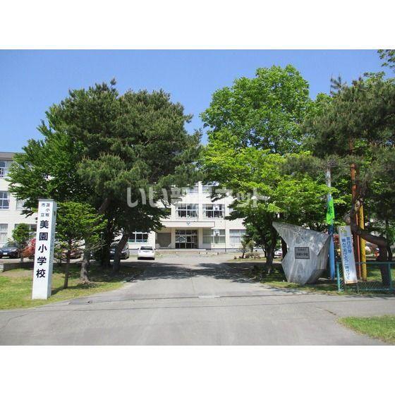アパートメントプロム美園