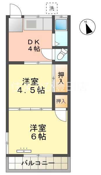 ラ・エスペランサ B(2DK/2階)の間取り写真