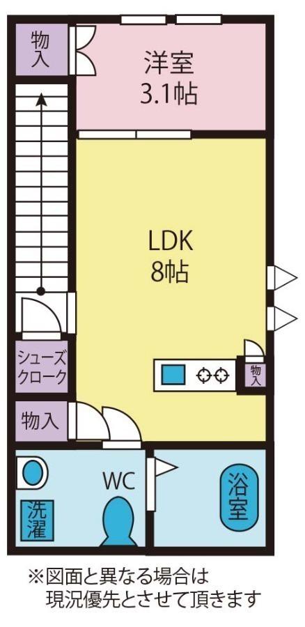 エル河口湖(1LDK/2階)の間取り写真