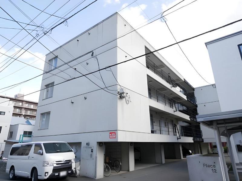 マイルーム南12条