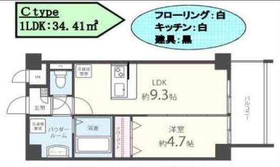モントーレヒルズ悠(1LDK/2階)の間取り写真