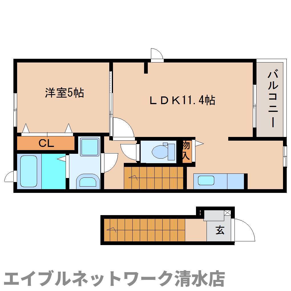 シュイーゼ(1LDK/2階)の間取り写真