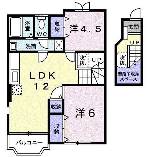 ベル・コリーヌI(2LDK/2階)の間取り写真