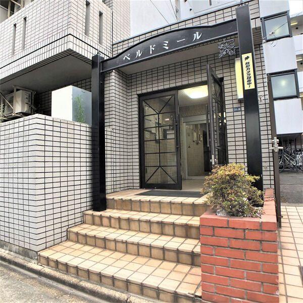 ベルドミール