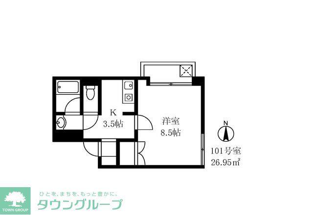 ハピネス三宿(ワンルーム/1階)の間取り写真