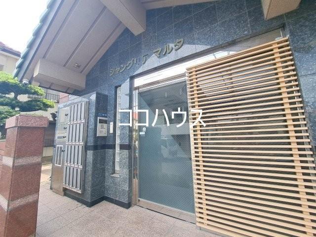 シャングリアマルタ