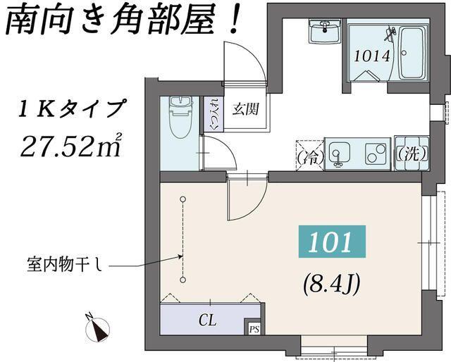 クリスタルコート新江古田(1K/1階)の間取り写真
