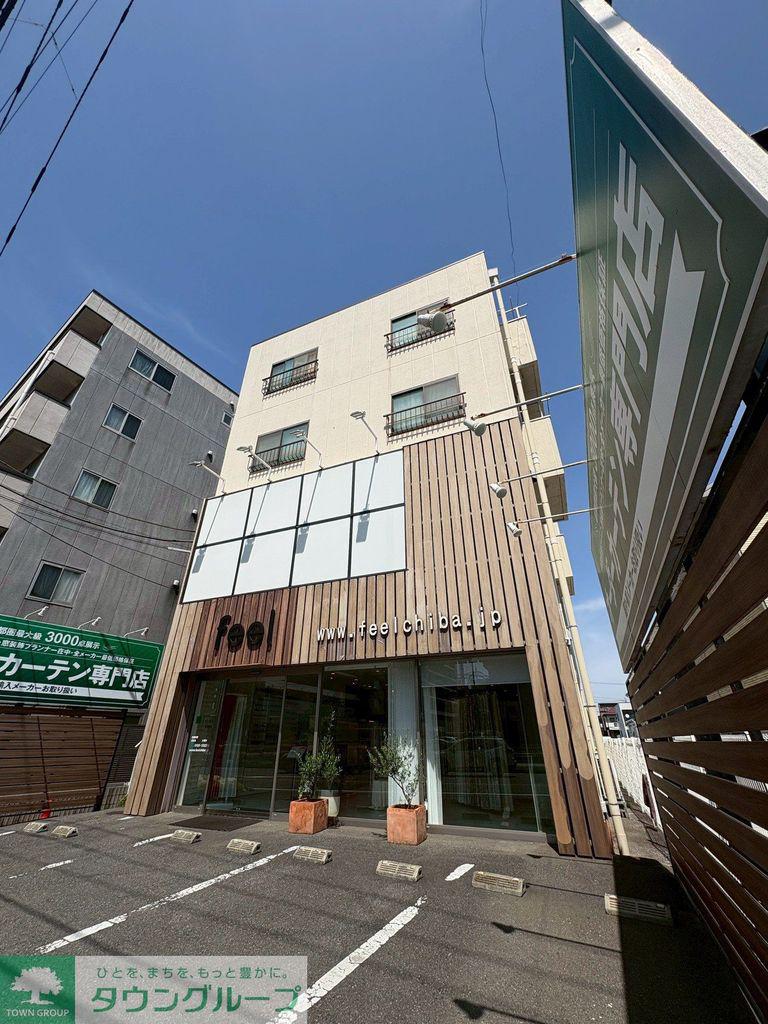 山平ビル