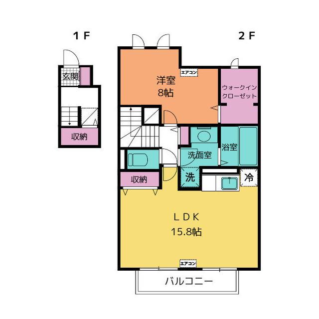 ロイヤルレジデンス(1LDK/2階)の間取り写真