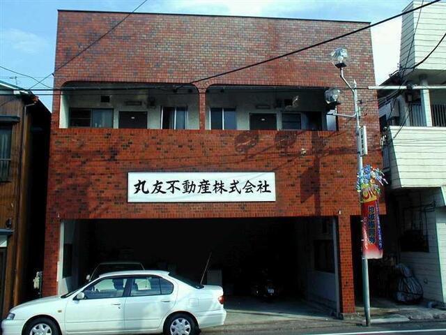 和楽ハイツ