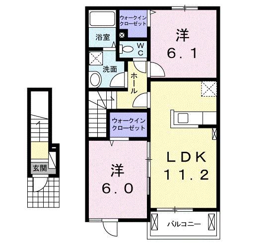 ボヌール・エマ(2LDK/2階)の間取り写真