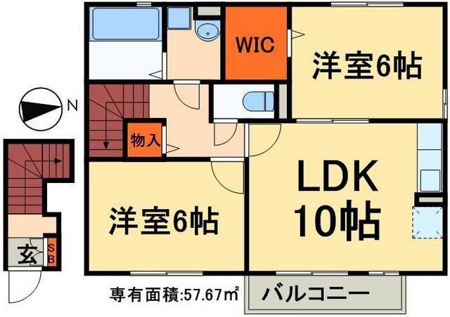 スマートハイツ A(2LDK/2階)の間取り写真