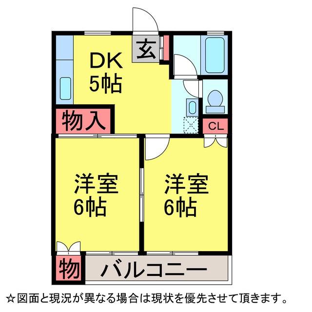 TフィオーレB(2DK/2階)の間取り写真