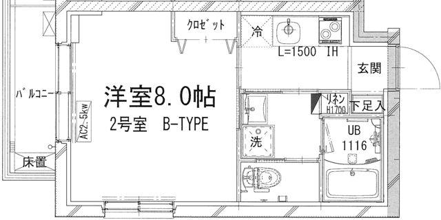 シャトーライフ相模原5(1K/5階)の間取り写真