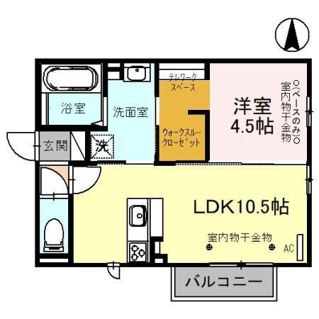 D-RESIDENCE松村I(1LDK/2階)の間取り写真