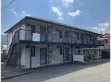 ヴィラージュ国行